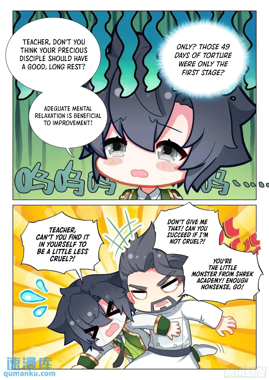 Soul Land III:The Legend of the Dragon King Chapter 526 15